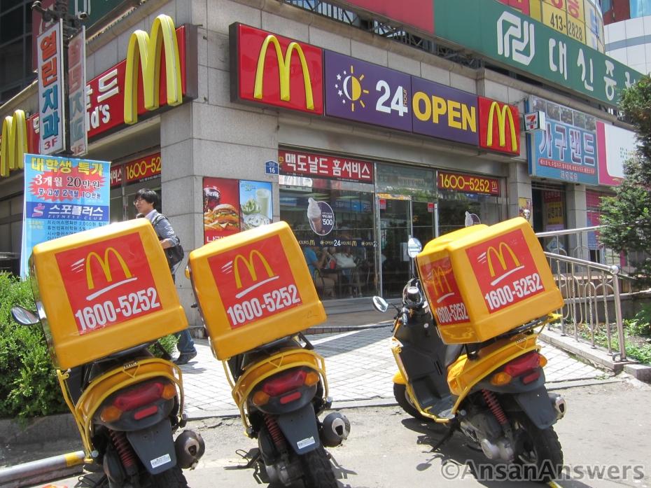 McDonald's et la livraison à domicile à New York
