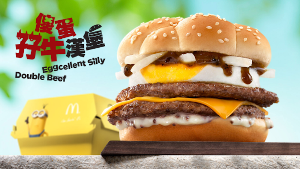 minion-burger-mcdo