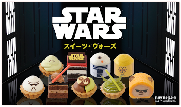 Des gâteaux en hommage à Star Wars