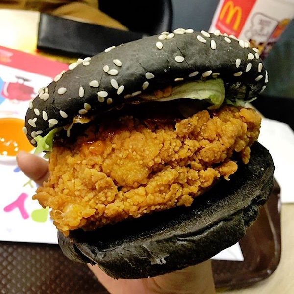Le burger noir de McDonald's