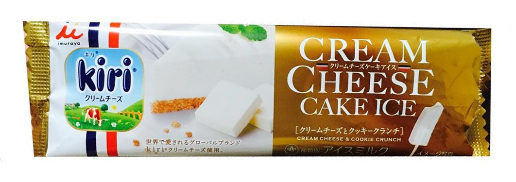 japon-kiri-fromage-glace2