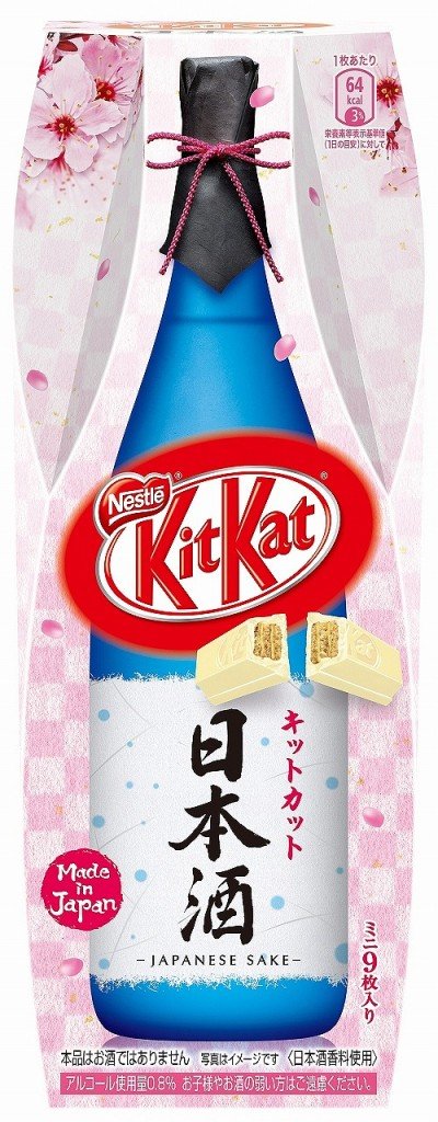 Un Kit Kat au saké au Japon