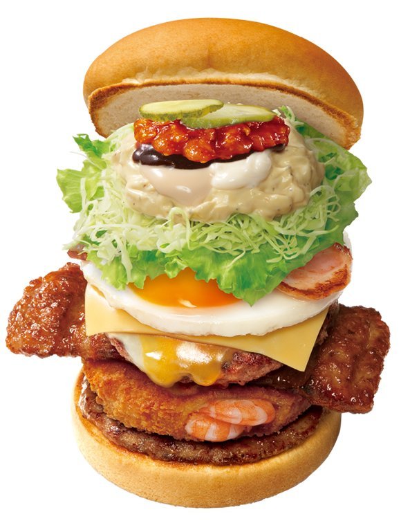 Lotteria