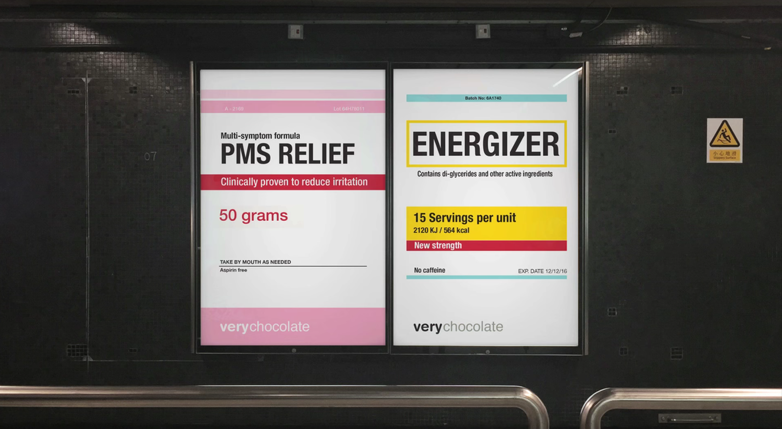 affiche-very-chocolate